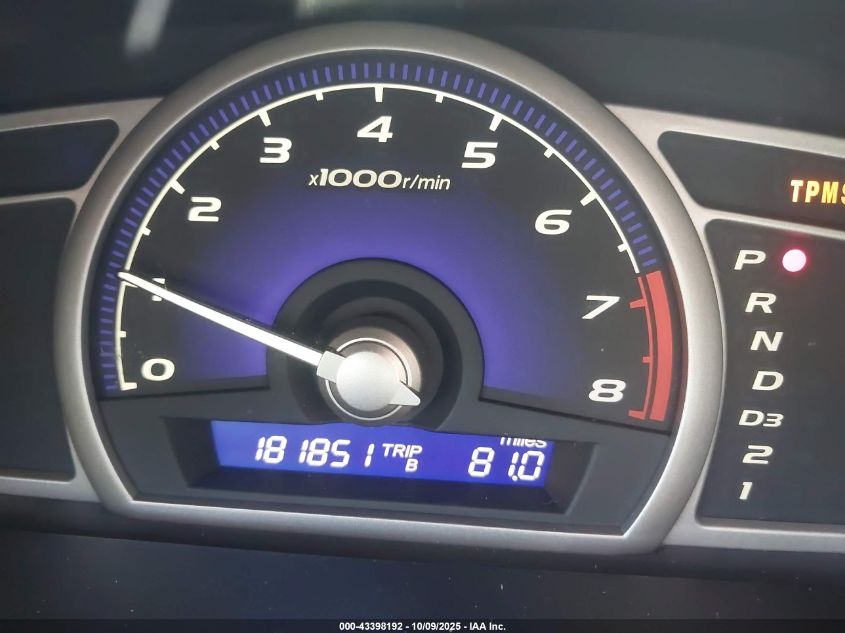 2007 Honda Civic Ex VIN: 1HGFA16827L016530 Lot: 43398192