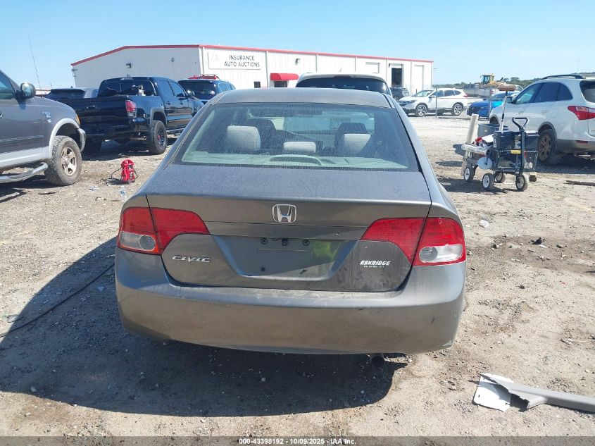 2007 Honda Civic Ex VIN: 1HGFA16827L016530 Lot: 43398192