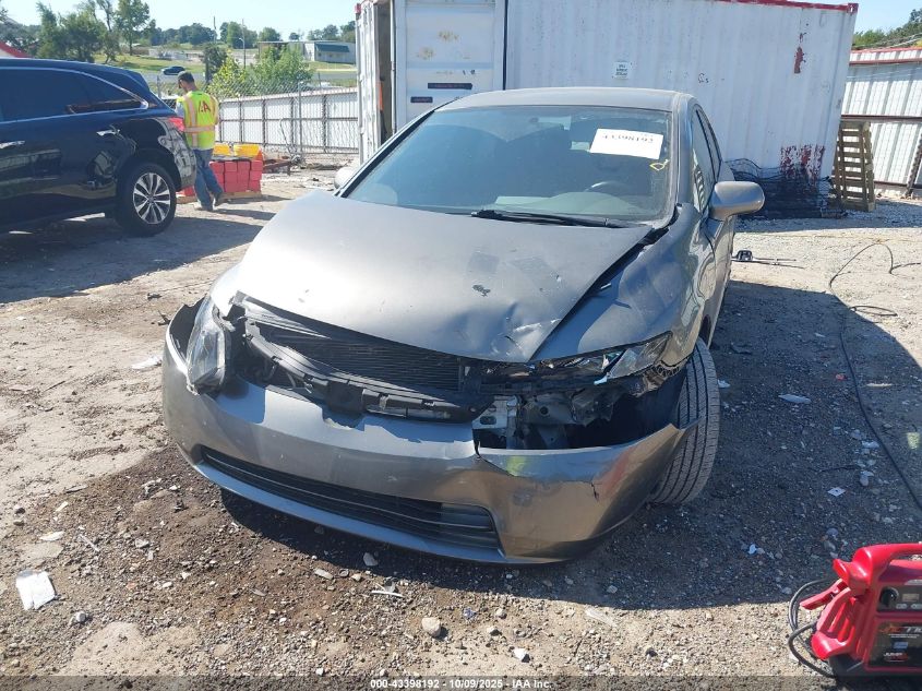 2007 Honda Civic Ex VIN: 1HGFA16827L016530 Lot: 43398192