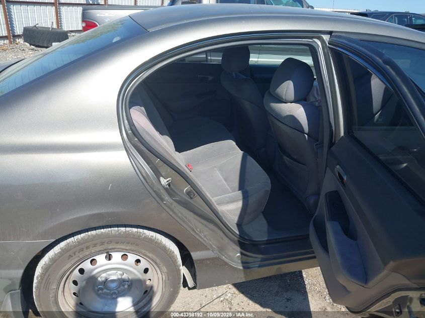 2007 Honda Civic Ex VIN: 1HGFA16827L016530 Lot: 43398192