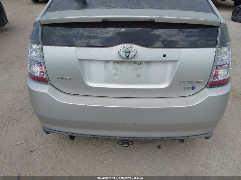 2005 Toyota Prius VIN: JTDKB20U153078214 Lot: 43398199