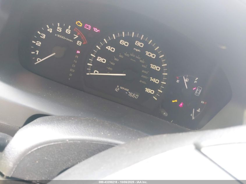 2007 Honda Accord 2.4 Lx VIN: 3HGCM56407G702514 Lot: 43398216