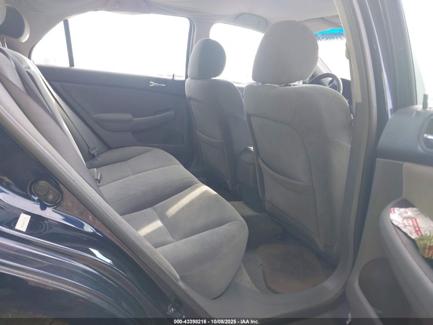 2007 Honda Accord 2.4 Lx VIN: 3HGCM56407G702514 Lot: 43398216