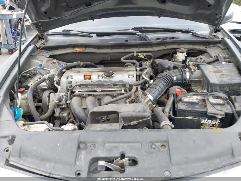 2012 Honda Accord 2.4 Se VIN: 1HGCP2F65CA105388 Lot: 43398262