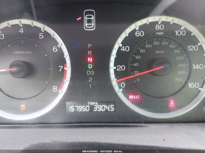 2012 Honda Accord 2.4 Se VIN: 1HGCP2F65CA105388 Lot: 43398262