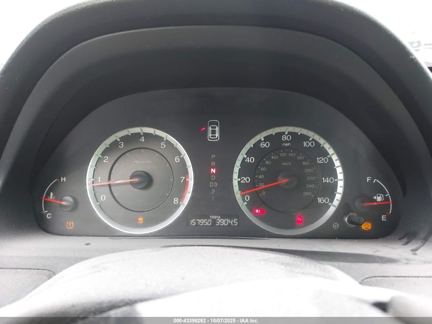 2012 Honda Accord 2.4 Se VIN: 1HGCP2F65CA105388 Lot: 43398262