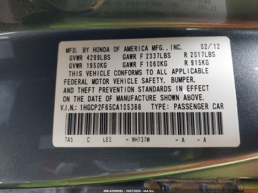 2012 Honda Accord 2.4 Se VIN: 1HGCP2F65CA105388 Lot: 43398262