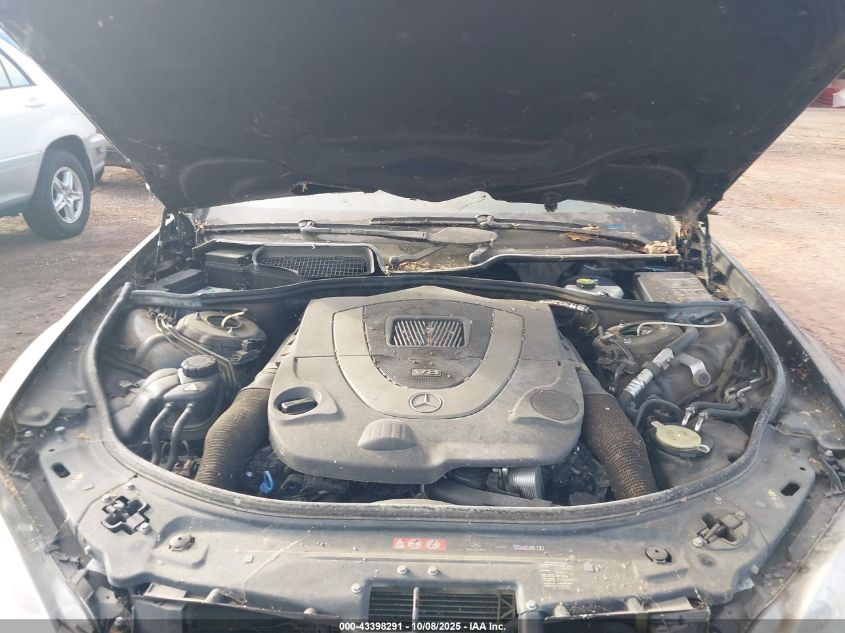 2007 Mercedes-Benz S 550 VIN: WDDNG71X27A125694 Lot: 43398291