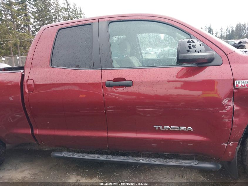 2009 Toyota Tundra Grade 5.7L V8 VIN: 5TFRV54159X073863 Lot: 43398296