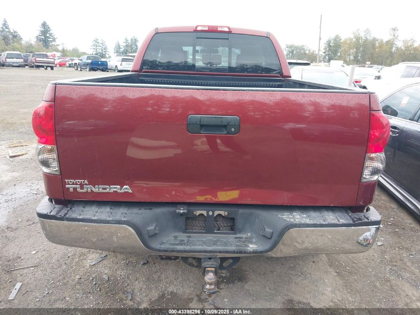 2009 Toyota Tundra Grade 5.7L V8 VIN: 5TFRV54159X073863 Lot: 43398296