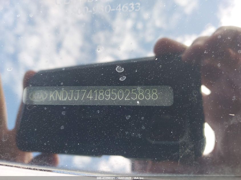2009 Kia Borrego Ex V6 VIN: KNDJJ741895025838 Lot: 43398321