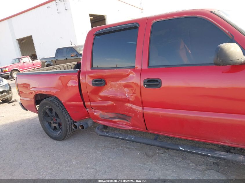 2007 GMC Sierra 1500 Classic Sl VIN: 2GTEC13V171135366 Lot: 43398330