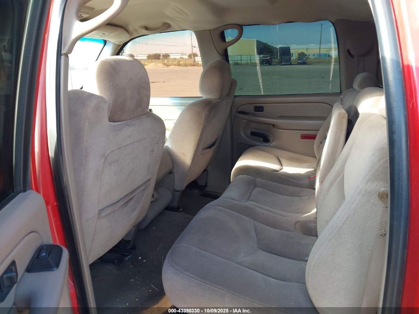 2007 GMC Sierra 1500 Classic Sl VIN: 2GTEC13V171135366 Lot: 43398330