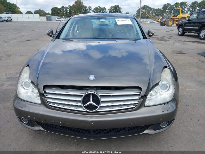 2008 Mercedes-Benz Cls 550 VIN: WDDDJ72XX8A120983 Lot: 43398335