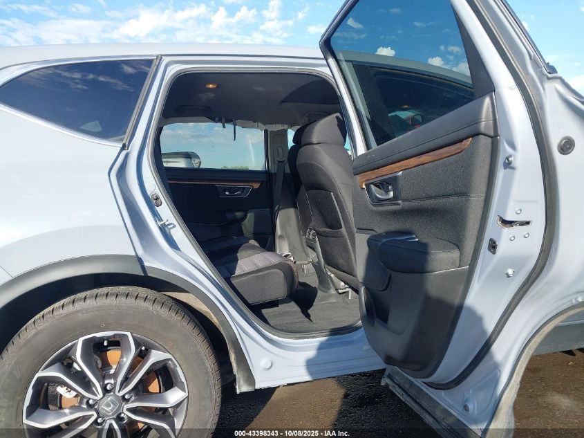 2021 Honda Cr-V 2Wd Ex VIN: 2HKRW1H55MH421250 Lot: 43398343