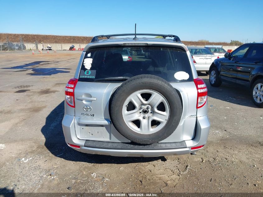 2012 Toyota Rav4 VIN: 2T3BF4DV1CW213057 Lot: 43398395