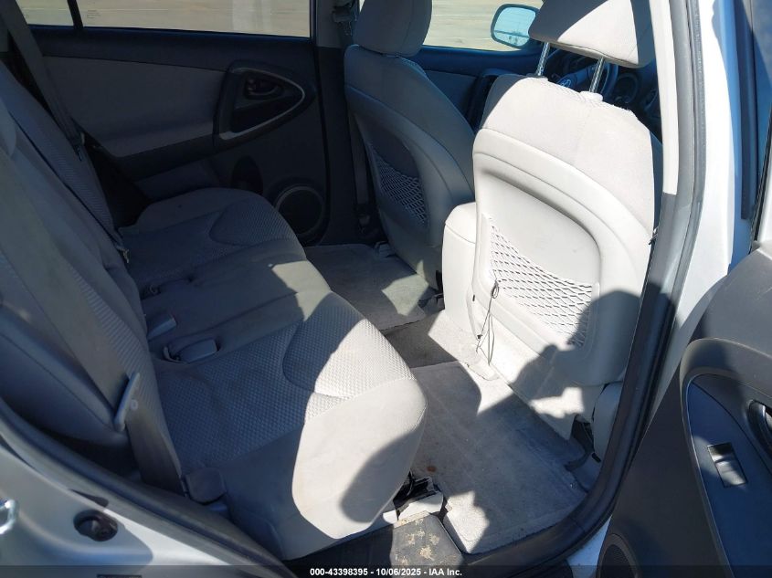 2012 Toyota Rav4 VIN: 2T3BF4DV1CW213057 Lot: 43398395