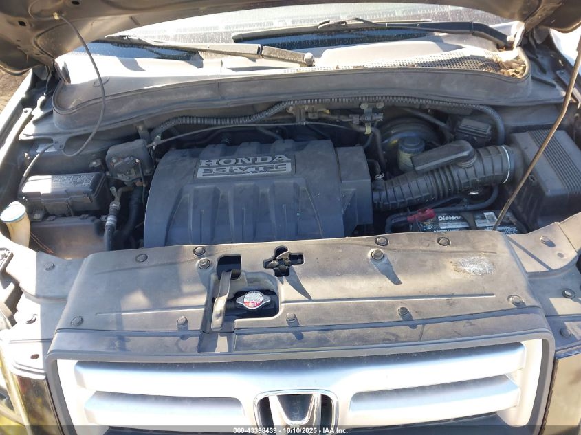 2007 Honda Pilot Ex VIN: 5FNYF28457B046312 Lot: 43398439