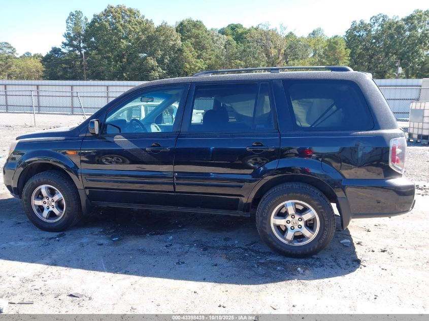 2007 Honda Pilot Ex VIN: 5FNYF28457B046312 Lot: 43398439