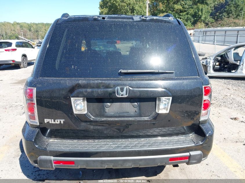 2007 Honda Pilot Ex VIN: 5FNYF28457B046312 Lot: 43398439