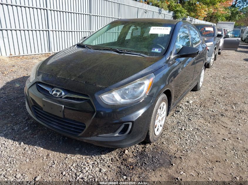 2012 Hyundai Accent Gls VIN: KMHCT4AEXCU038382 Lot: 43398450
