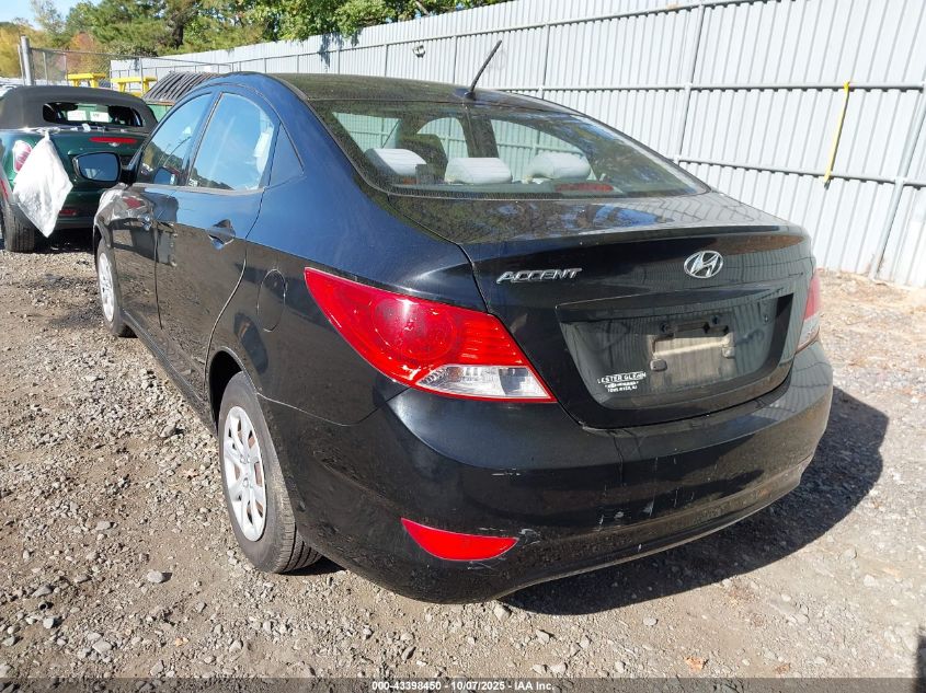 2012 Hyundai Accent Gls VIN: KMHCT4AEXCU038382 Lot: 43398450