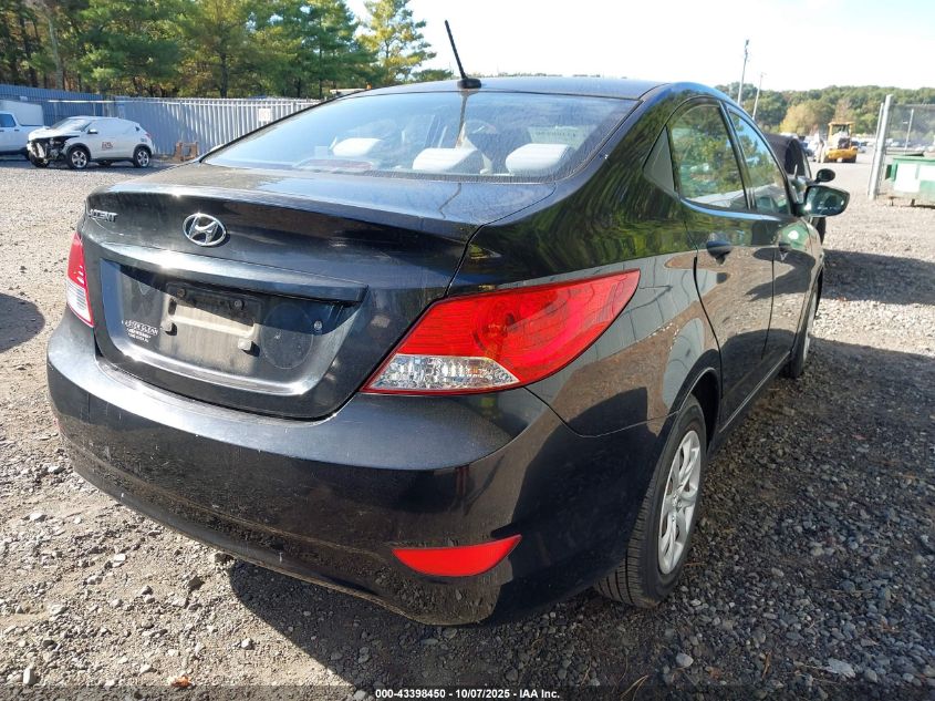 2012 Hyundai Accent Gls VIN: KMHCT4AEXCU038382 Lot: 43398450