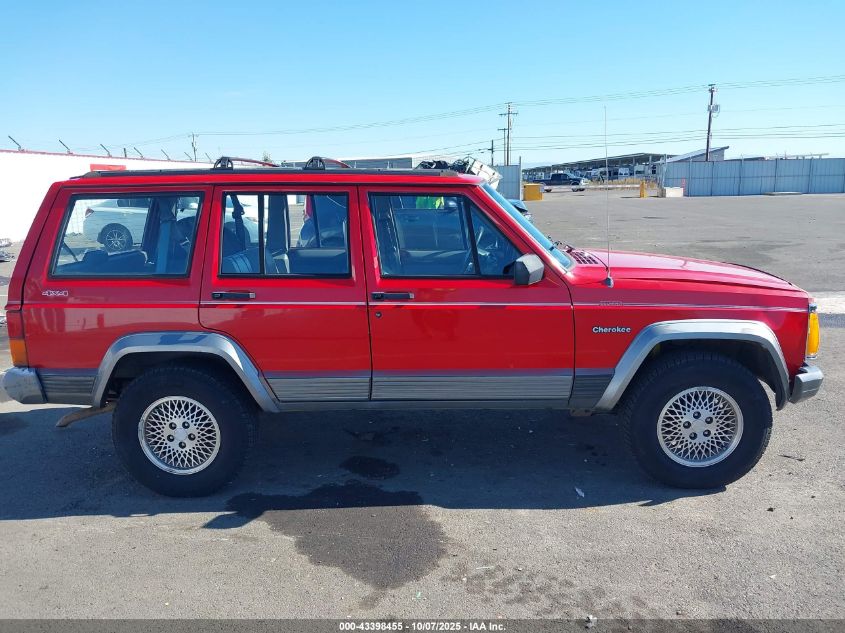 1995 Jeep Cherokee Country VIN: 1J4FJ78SXSL541638 Lot: 43398455