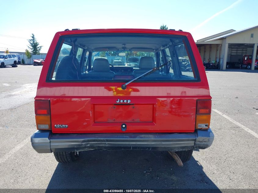 1995 Jeep Cherokee Country VIN: 1J4FJ78SXSL541638 Lot: 43398455