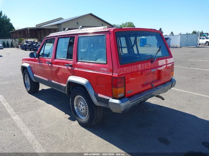 1995 Jeep Cherokee Country VIN: 1J4FJ78SXSL541638 Lot: 43398455