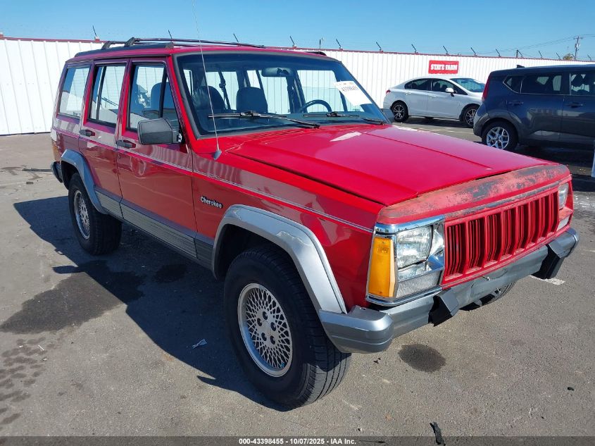 1995 Jeep Cherokee Country VIN: 1J4FJ78SXSL541638 Lot: 43398455