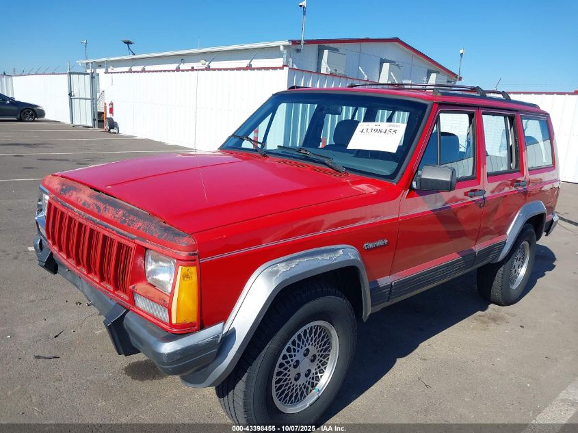 1995 Jeep Cherokee Country VIN: 1J4FJ78SXSL541638 Lot: 43398455