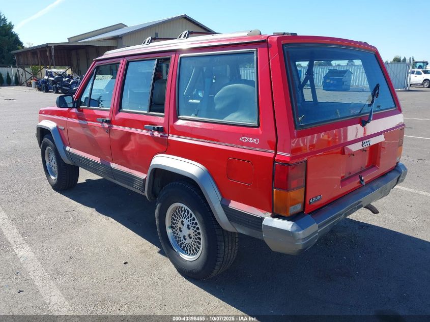 1995 Jeep Cherokee Country VIN: 1J4FJ78SXSL541638 Lot: 43398455