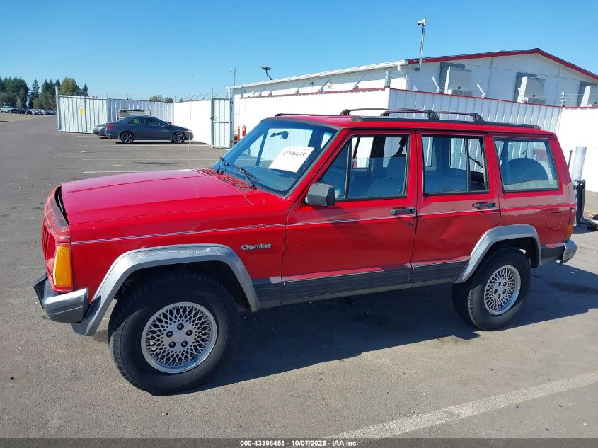 1995 Jeep Cherokee Country VIN: 1J4FJ78SXSL541638 Lot: 43398455