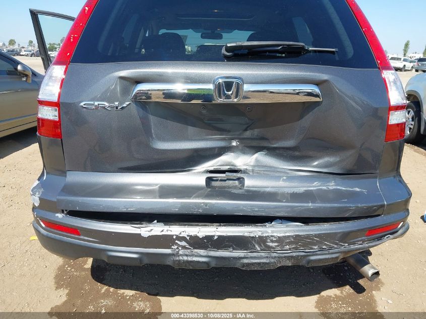 2011 Honda Cr-V Ex-L VIN: 5J6RE3H76BL049890 Lot: 43398530