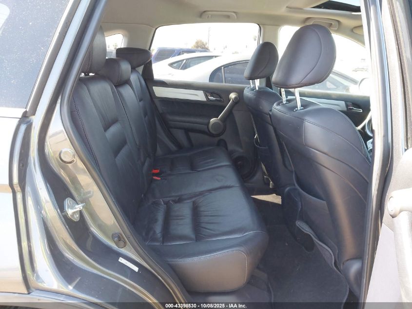 2011 Honda Cr-V Ex-L VIN: 5J6RE3H76BL049890 Lot: 43398530