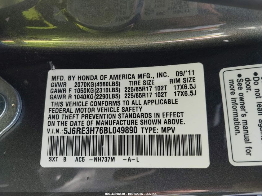 2011 Honda Cr-V Ex-L VIN: 5J6RE3H76BL049890 Lot: 43398530