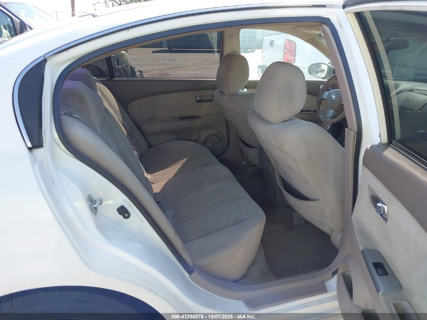 2005 Nissan Altima 2.5 S VIN: 1N4AL11D75C279672 Lot: 43398576