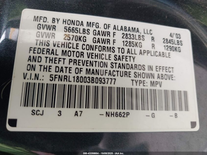 2003 Honda Odyssey Ex-L VIN: 5FNRL18003B093777 Lot: 43398684