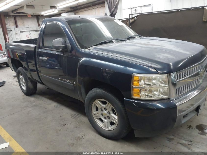 2008 Chevrolet Silverado 1500 Lt1 VIN: 1GCEC14C38Z296775 Lot: 43398700