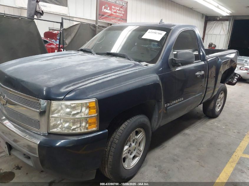 2008 Chevrolet Silverado 1500 Lt1 VIN: 1GCEC14C38Z296775 Lot: 43398700