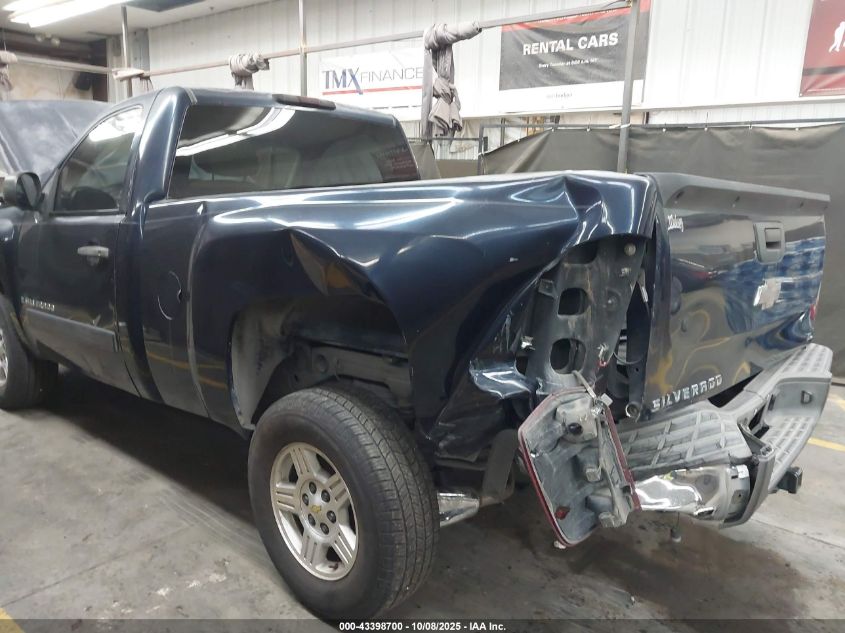 2008 Chevrolet Silverado 1500 Lt1 VIN: 1GCEC14C38Z296775 Lot: 43398700