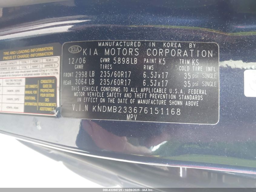 2007 Kia Sedona Ex VIN: KNDMB233676151168 Lot: 43398729