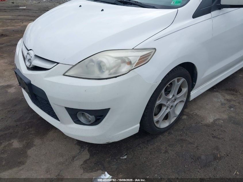 2010 Mazda Mazda5 Touring VIN: JM1CR2W37A0360626 Lot: 43398752