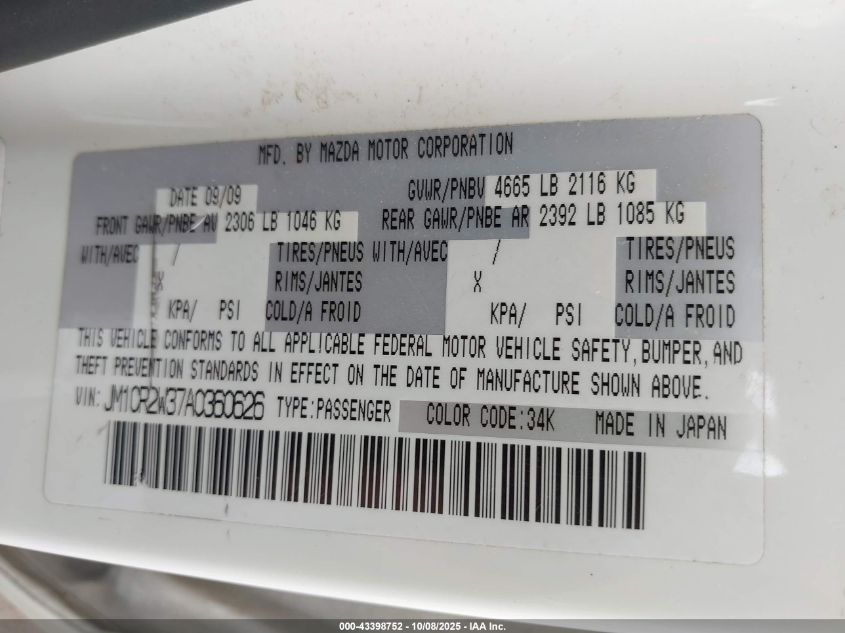 2010 Mazda Mazda5 Touring VIN: JM1CR2W37A0360626 Lot: 43398752