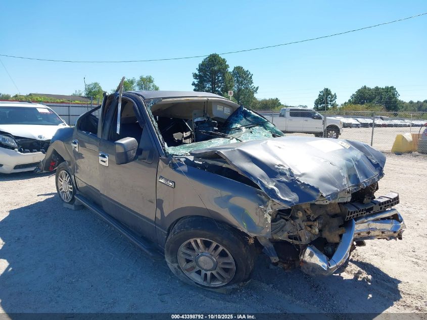 2008 Ford F-150 60Th Anniversary/Fx2/Xl/Xlt VIN: 1FTRW12W18KE25935 Lot: 43398792