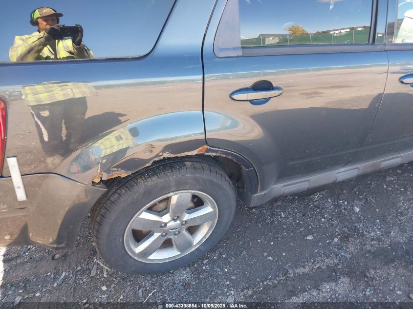 2008 Ford Escape Limited VIN: 1FMCU94148KA71223 Lot: 43398854