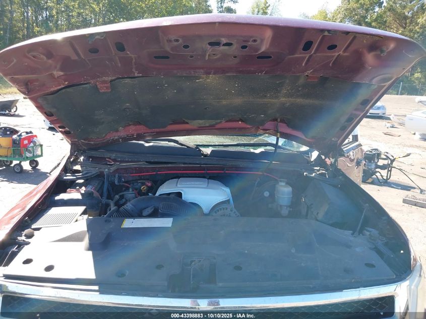 2008 Chevrolet Silverado 1500 Lt1 VIN: 2GCEK190481320852 Lot: 43398883