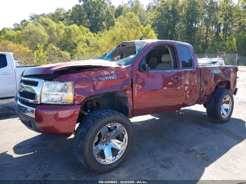 2008 Chevrolet Silverado 1500 Lt1 VIN: 2GCEK190481320852 Lot: 43398883