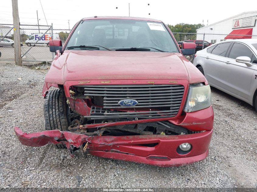 2008 Ford F-150 Fx2/Lariat/Xl/Xlt VIN: 1FTPX12V38KC75337 Lot: 43398894